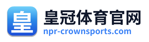 皇冠体育官网 Logo